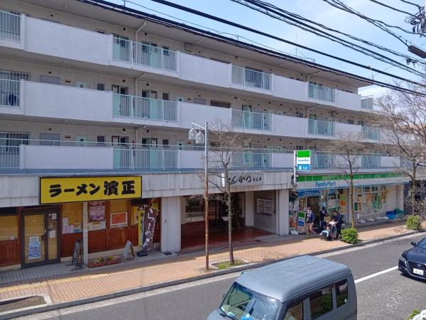 市ヶ尾内野ビル