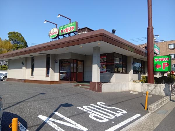 ビューテラス(サイゼリヤ)