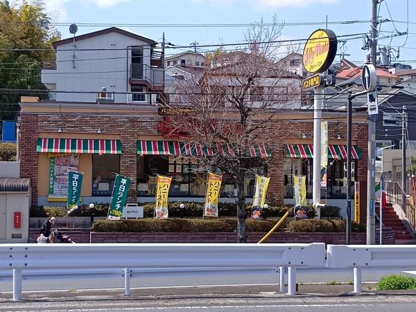 横浜市青葉区美しが丘5丁目のマンション(ジョリーパスタ)