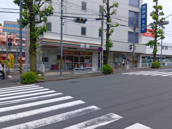 ビューテラスあざみ野A棟(セブンイレブン)