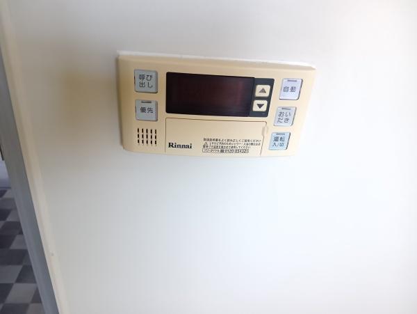 ３１１０　サギヌマ【有馬６丁目】