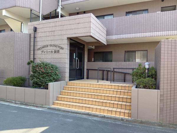 川崎市宮前区南平台のマンション