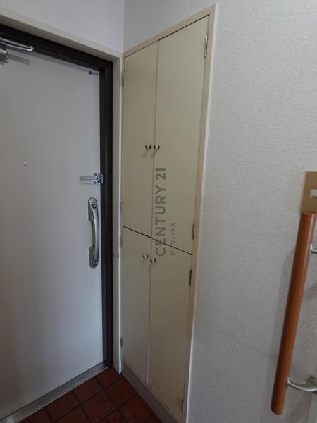 梶ヶ谷スカイマンション