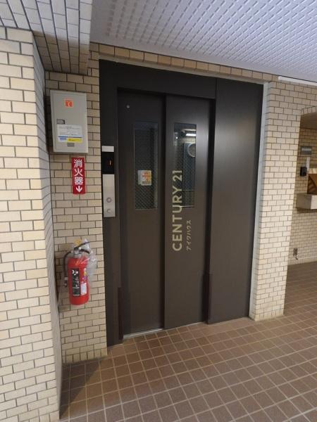 梶ヶ谷スカイマンション