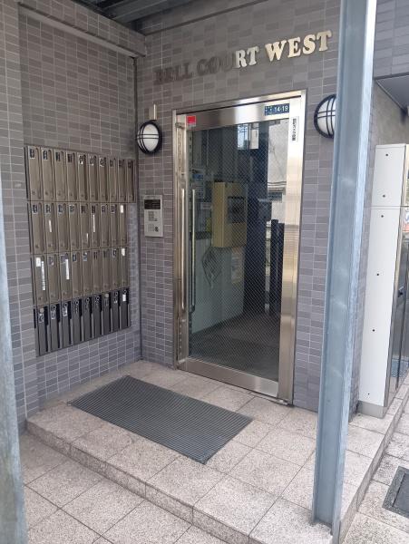 溝の口　末長2丁目マンション（ベルコートWEST）