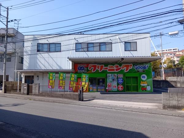 宮前平 土橋6丁目 ファインヴィレッジふしみⅡ(クリエイト)