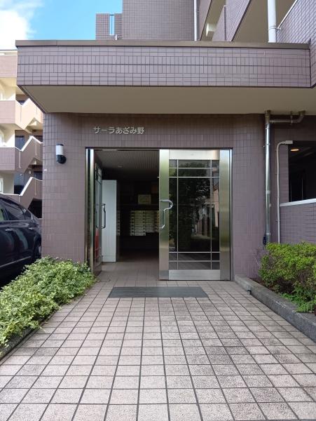 あざみ野 あざみ野4丁目マンション サーラあざみ野(エントランス)