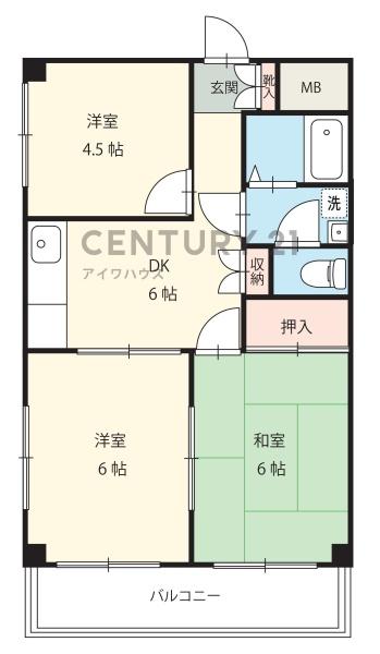 鷺沼　有馬1丁目マンション　フジヤユーアイビル