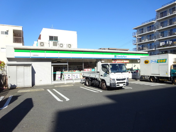 鷺沼　有馬1丁目マンション　フジヤユーアイビル(ファミリーマート川崎有馬店)