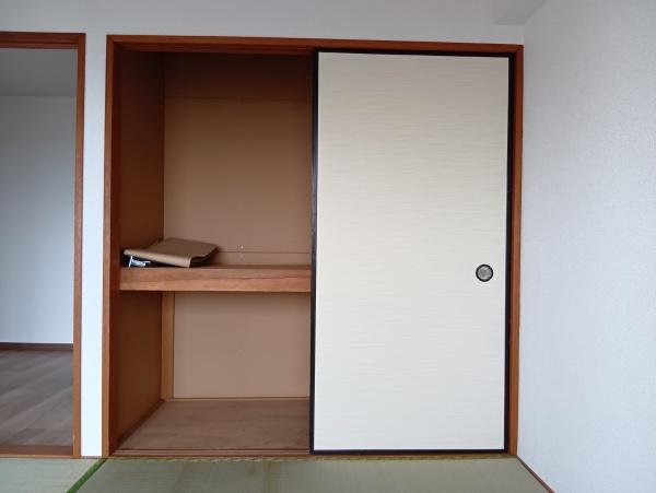 鷺沼　有馬1丁目マンション　フジヤユーアイビル