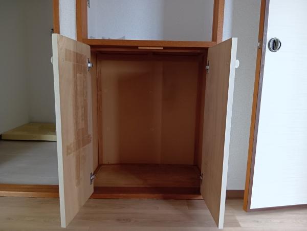 鷺沼　有馬1丁目マンション　フジヤユーアイビル