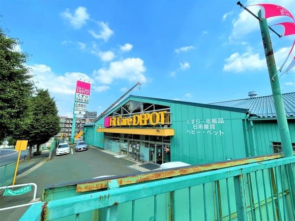 東急鷺沼スカイドエリングＢ棟(Fit　Care　DEPOT東名川崎店)