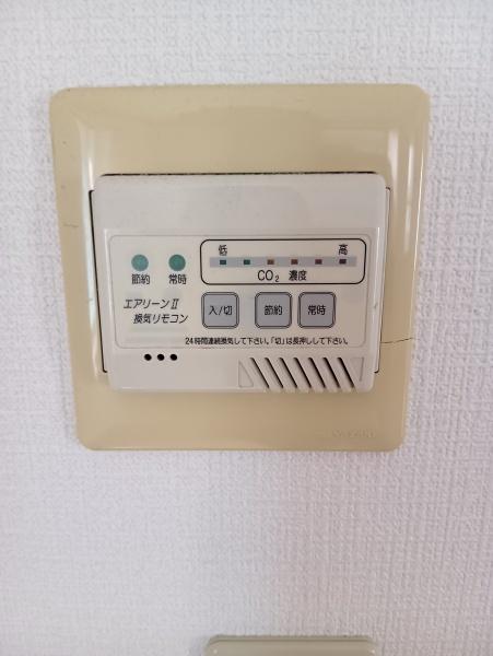 宮崎台　馬絹3丁目戸建
