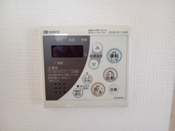 宮崎台　馬絹3丁目戸建