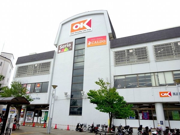 No.1サンライズビル(オーケー港北店)
