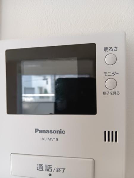 No.1サンライズビル