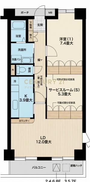 オクトス市ヶ尾