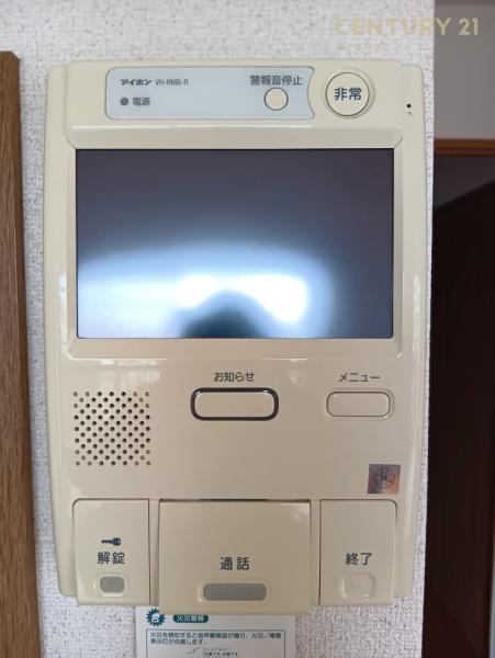 オクトス市ヶ尾