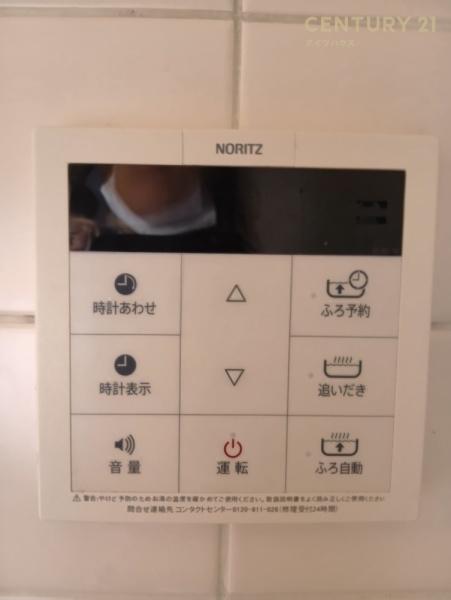 オクトス市ヶ尾