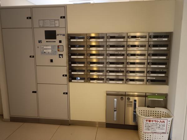 プラウド宮前平トレサージュ