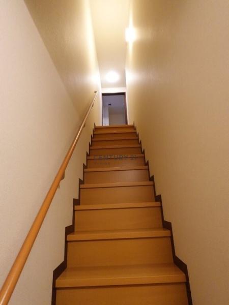 Freiheit