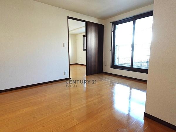 Freiheit