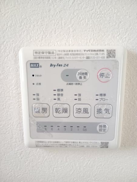 横浜市青葉区新石川２丁目の貸家