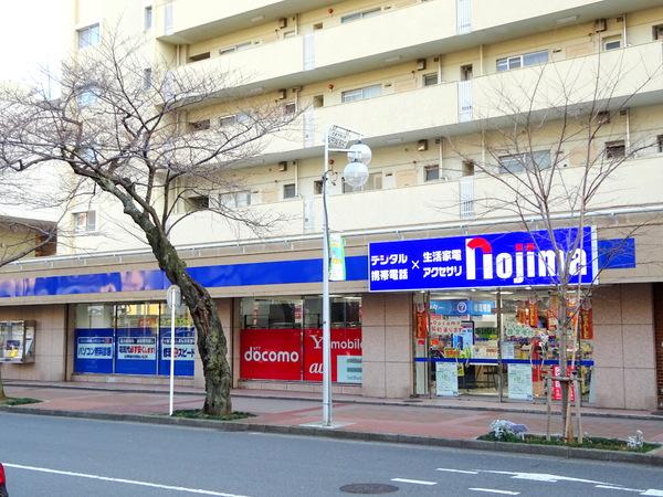 美しが丘グリーンパーク(ノジマたまプラーザ店)