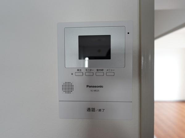 美しが丘グリーンパーク