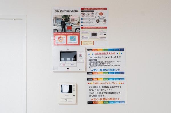 たまプラーザ　新石川3丁目マンション　田園ドミール