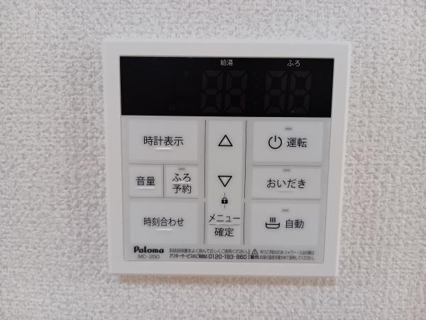 あざみ野　RICHCHILD