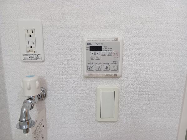 あざみ野　RICHCHILD