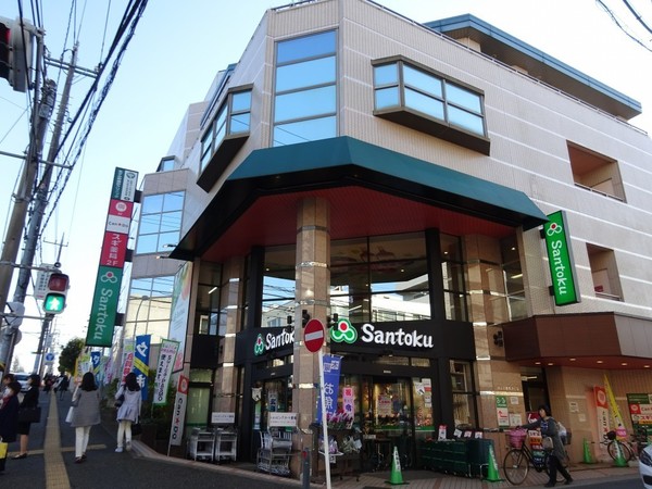 コーポシスル(Santokuあざみ野店)