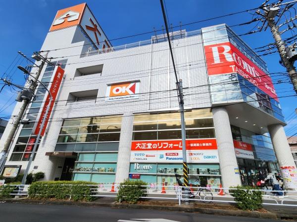 コーポシスル(オーケーあざみ野店)