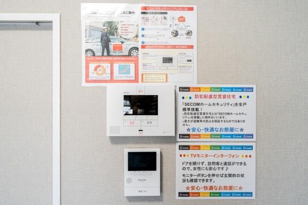 たまプラーザ　新石川3丁目マンション　田園ドミール