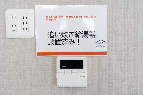 たまプラーザ　新石川3丁目マンション　田園ドミール