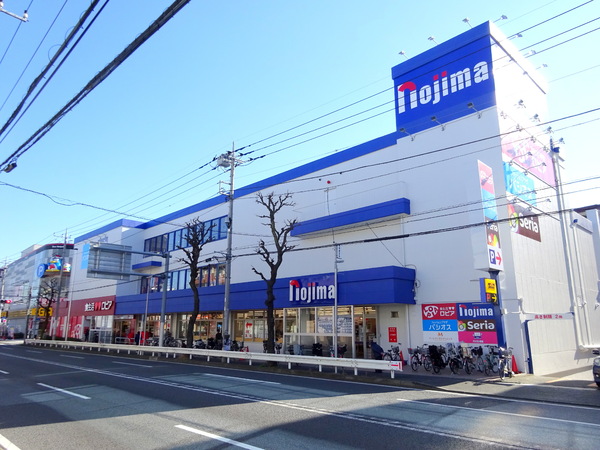 ノーブルヒル宮崎(ノジマ宮前店)