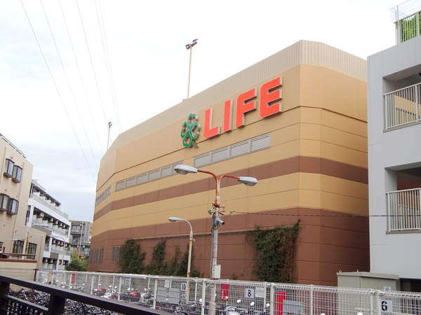 ノーブルヒル宮崎(ライフ宮崎台店)