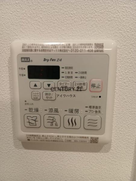 ノーブルヒル宮崎