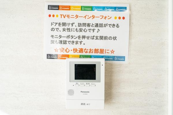 たまプラーザ　新石川3丁目マンション　田園ドミール