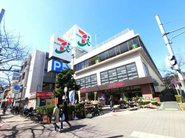 平野ビル3(イトーヨーカドーたまプラーザ店)