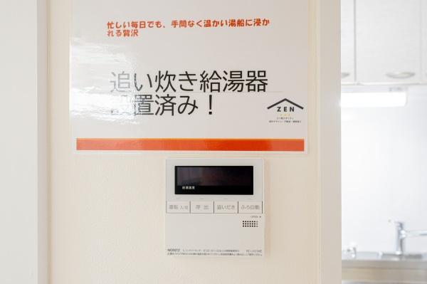 たまプラーザ　新石川3丁目マンション　田園ドミール
