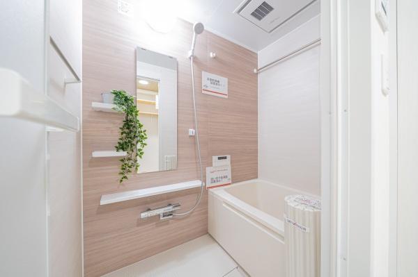 たまプラーザ　新石川3丁目マンション　田園ドミール