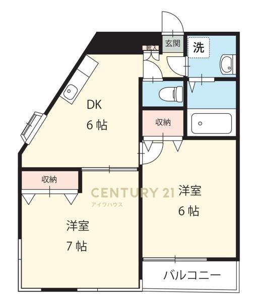 フェニックス鷺沼