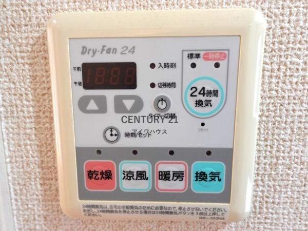 ベルコート美しが丘