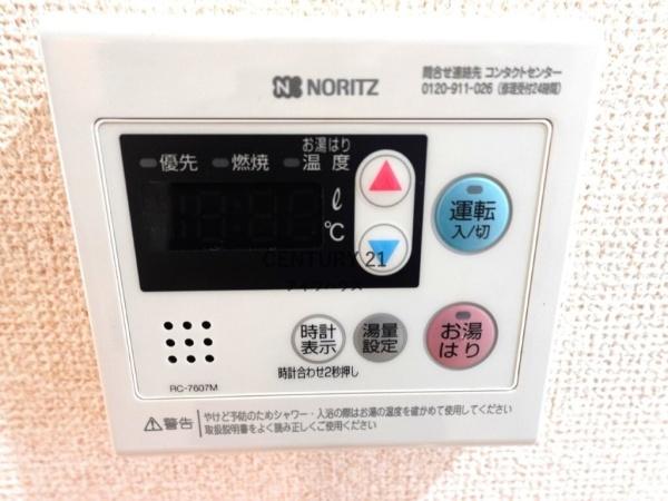 ベルコート美しが丘