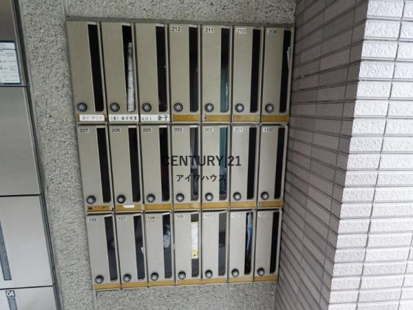 ベルコート美しが丘