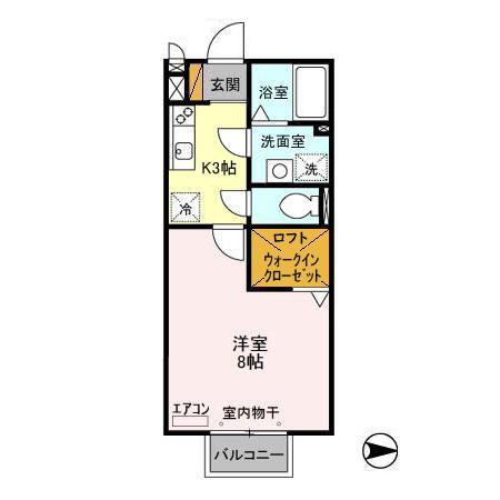 ロイヤルコート