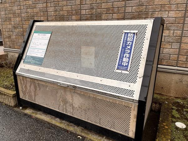 ロイヤルコート