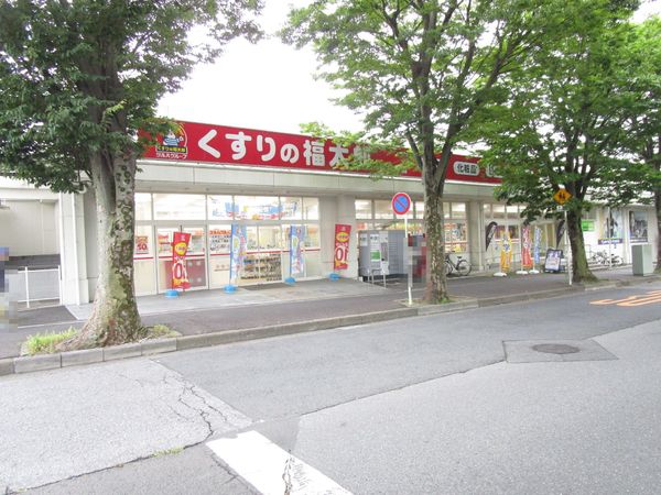 松戸市七右衛門新田の貸地(くすりの福太郎新松戸店)